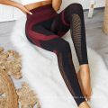 Athletische Verschleiß hoher Taille Bauchkontrolle Capri gestrickt Energiekontur nahtlose Leggings